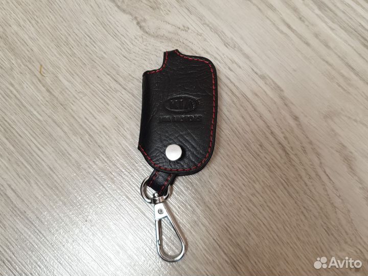 Чехол для ключа Kia