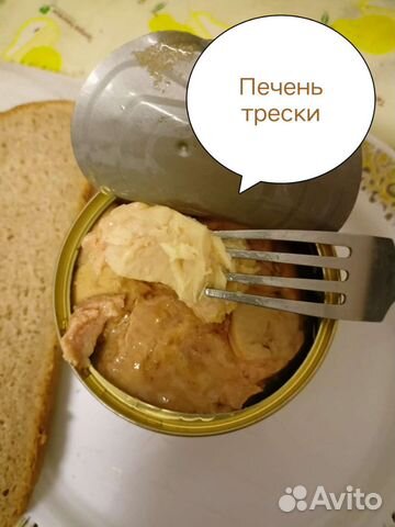 Рыбные консервы