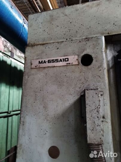 Ма-655 станок фрезерный вертикальный