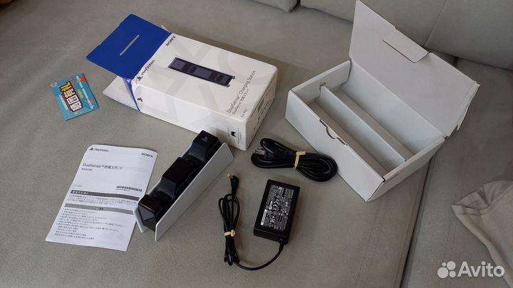 Dualsense charging station