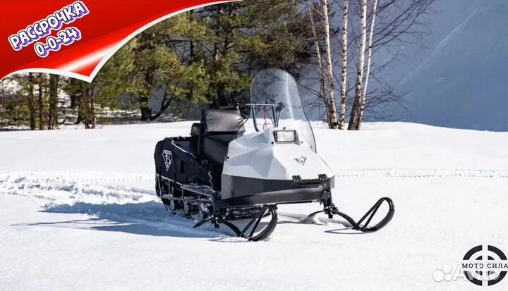 Миниснегоход Бурлак М Егерь Опти 17 л.с