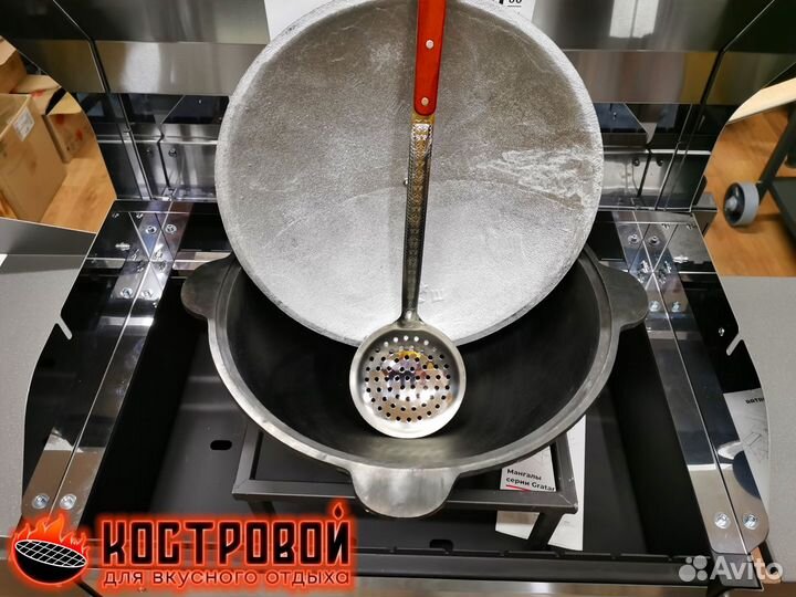 Казан чугунный 8 литров г. Наманган с шумовкой