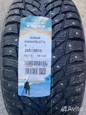 Nokian Tyres Hakkapeliitta 9 245/45 R19 102T