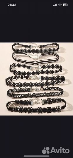 Чокер ожерелье