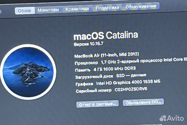 Apple MacBook air 11(core i5)