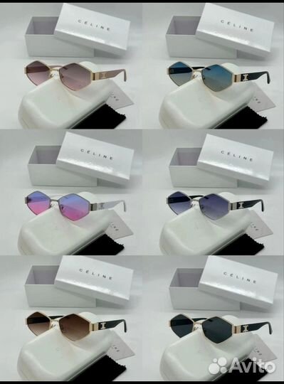 Солнцезащитные очки