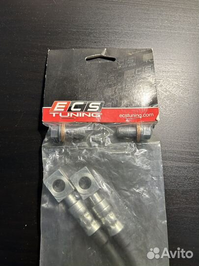 Армированные тормозные шланги ECS