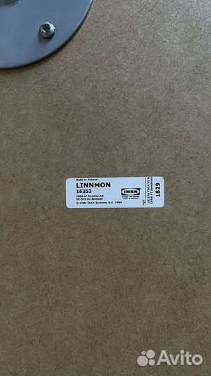 Письменный стол - IKEA linnmon, 100x60 см, черный