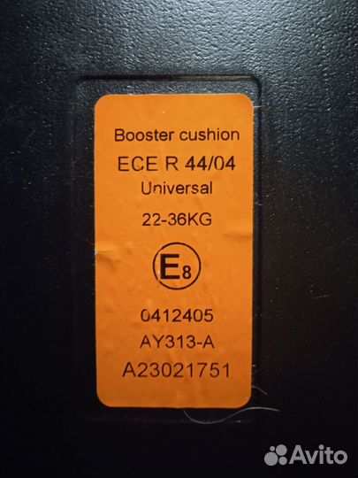 Детский бустер автомобильный