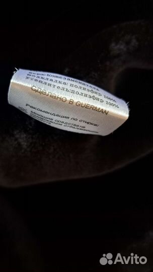 Кожаная дубленка мужская