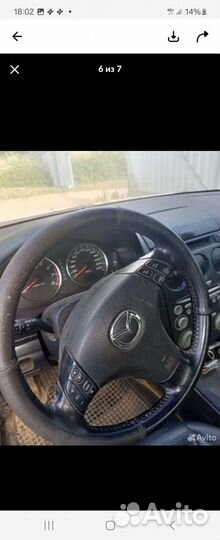 Запчасти на mazda 6gg 2.0 ат