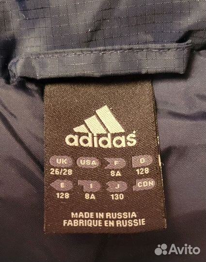 Куртка зимняя adidas