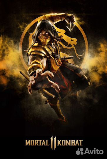 Аренда Sony PlayStation 4 Прокат