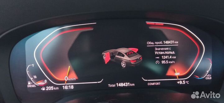 BMW 5 серия 3.0 AT, 2020, 88 000 км