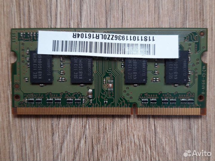 Оперативная память для ноутбука so dimm DDR3 1GB