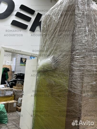 Акустическая ширма милка кв