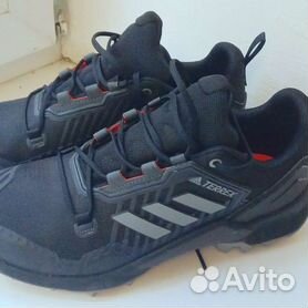 Addidas swift sales