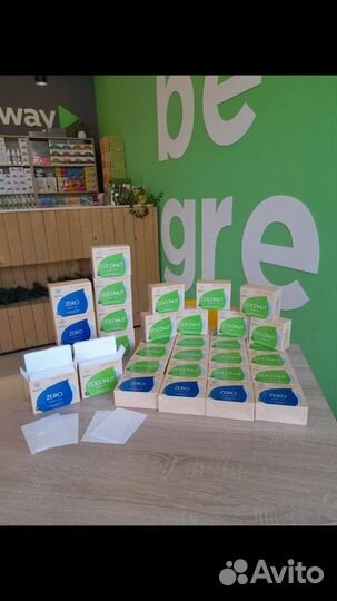 Пластины для стирки Гринвей