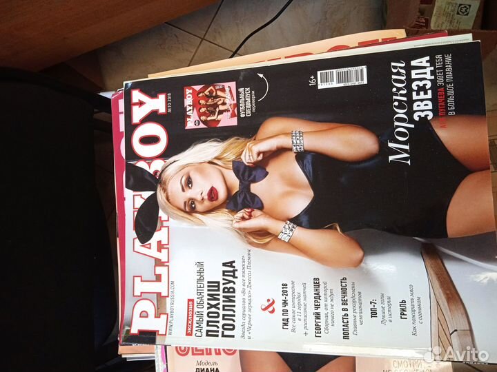 Журналы Playboy Penthouse