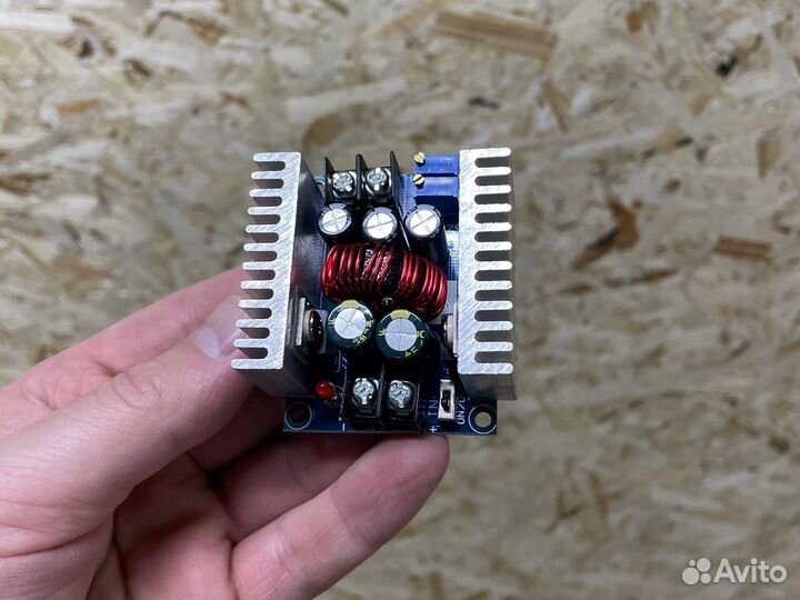 Трансформатор понижающий 300w