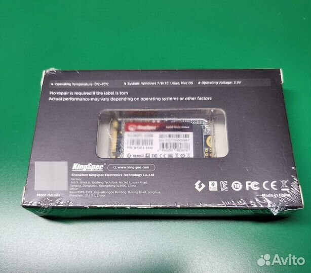 Новый SSD m2 2242 256Gb