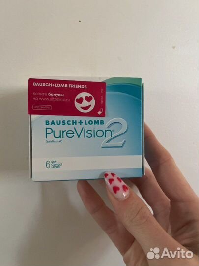 Линзы контактные