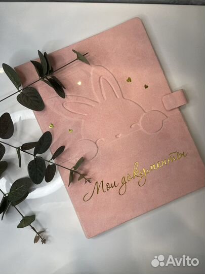 Папки для документов