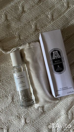 Attar collection musk kashmir