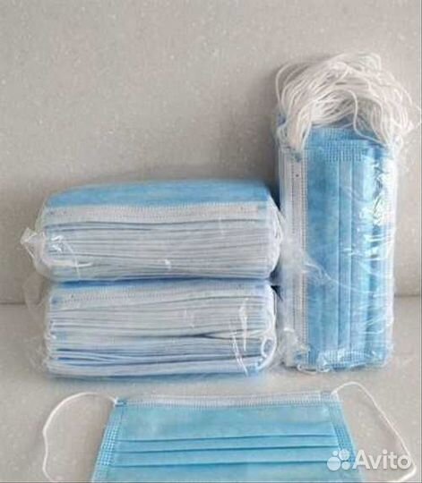 Маски одноразовые трехслойные упаковка 50 шт
