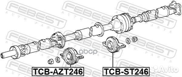 TCB-ST246 подшипник карданного вала подвесной