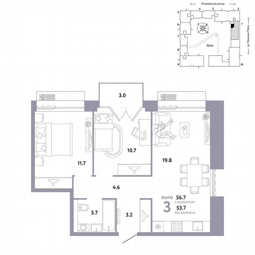 2-к. квартира, 54,6 м², 6/12 эт.