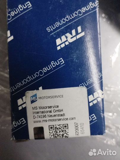 Клапан выпускной для митсубиси аутлендер 4g63