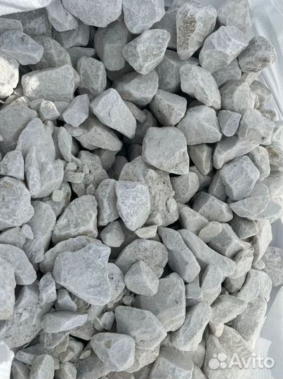 Камни. Габбро Диабаз. Малиновый кварцит. Эрклез