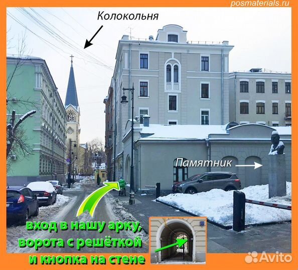 Держатель A6, менюхолдер фигурная деревянная опора