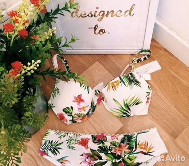 Intimissimi бюстгалтер simona