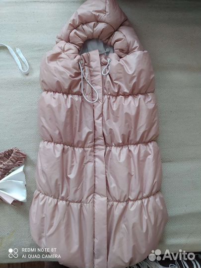 Конверт на выписку