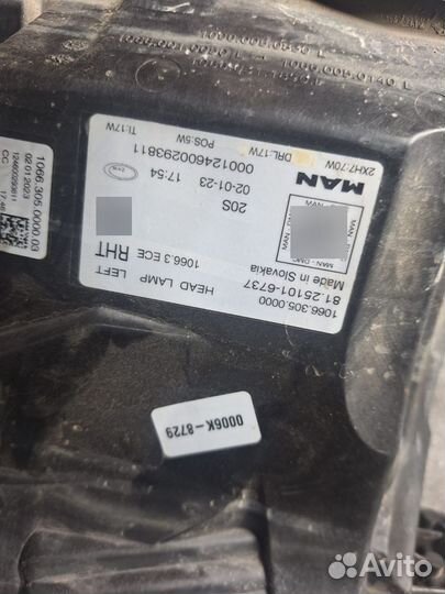 Фара Man Tgx TGM TGS передняя левая бу оригинал