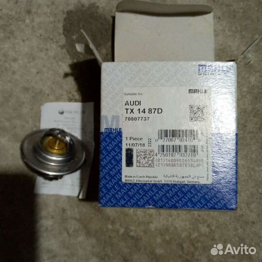 Термостат passat,Ауди,шкода