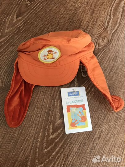 Шапки детские новые