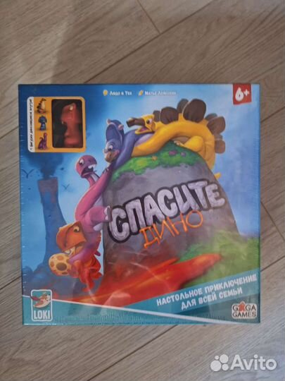 Настольные игры