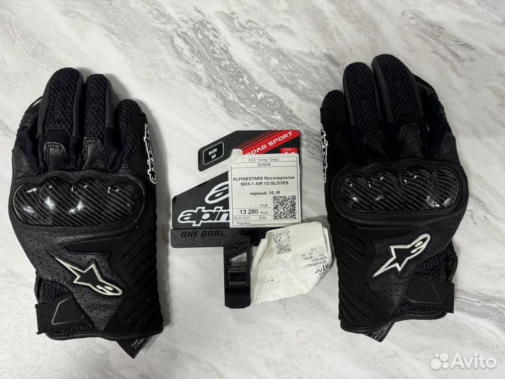 Мото перчатки Alpinestars smx 1 air v2