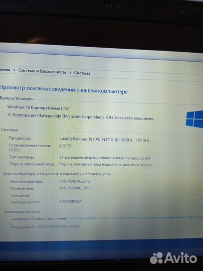 Ноутбук Dell Inspiron 3552, N3710,1.6GHz,4gb,500gb