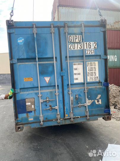 Контейнеры 20-футовые, 20-тонные, 6-метровые