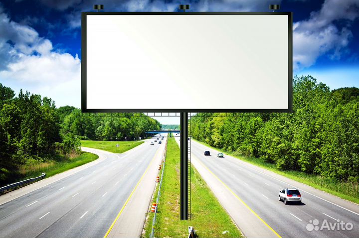 Билборд