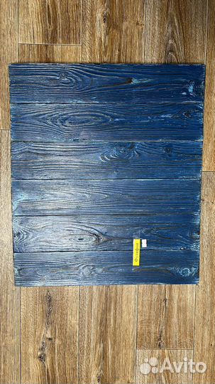 Фотофон деревянный