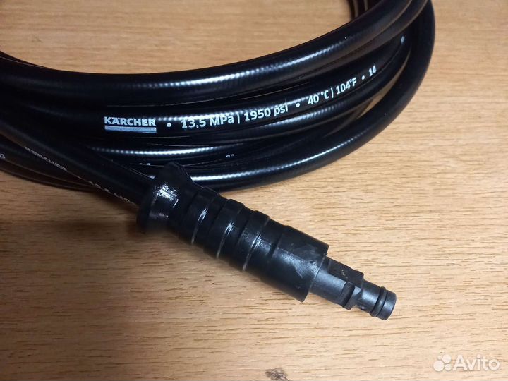 Шланг высокого давления karcher