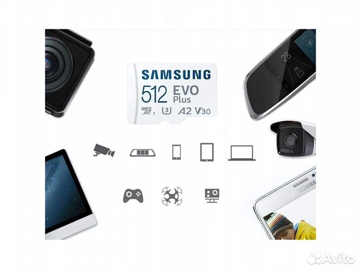 Карта памяти Samsung EVO Plus microSD 512Gb