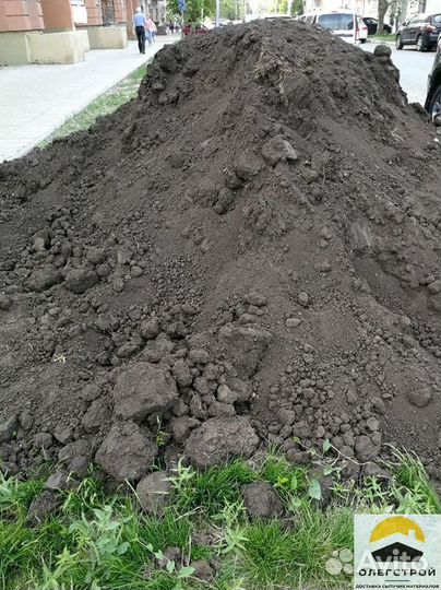 Плодородный грунт