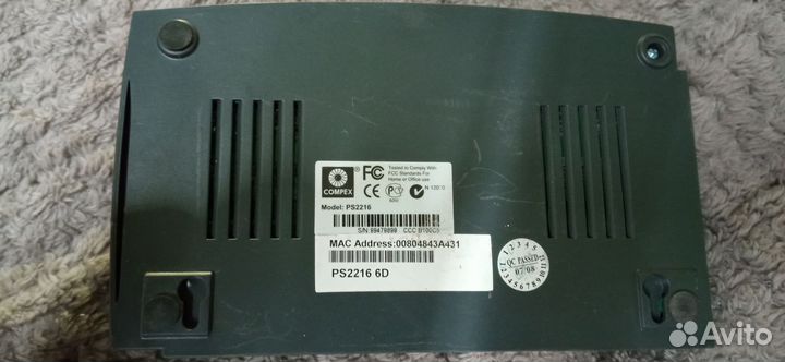 Управляемый коммутатор