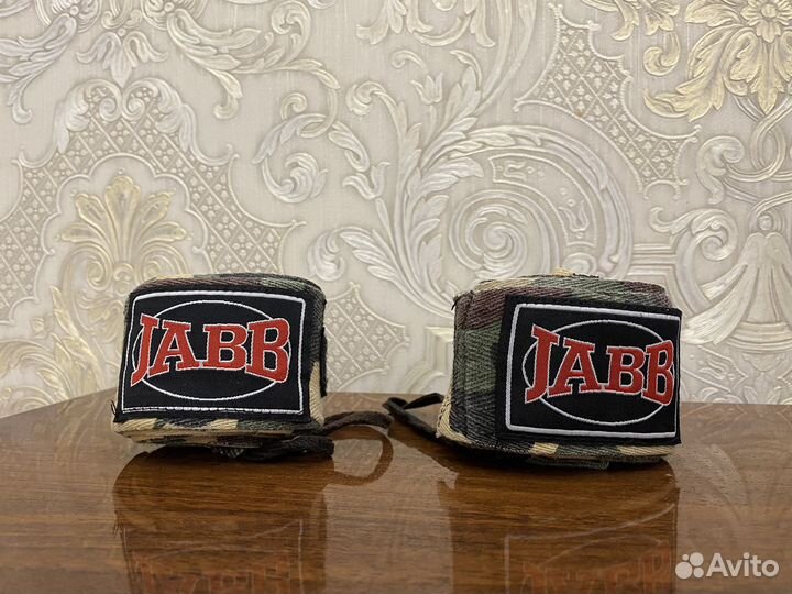 Боксерские бинты